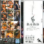 Thumbnail of related posts 131