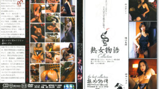 Thumbnail of post image 044