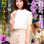 Thumbnail of related posts 022