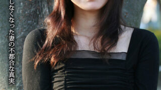 Thumbnail of post image 162