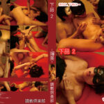 Thumbnail of related posts 095