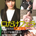 Thumbnail of related posts 178