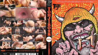 Thumbnail of post image 155