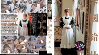 Thumbnail of post image 152