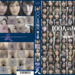 Thumbnail of related posts 108