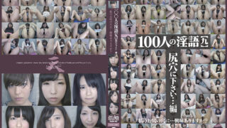 Thumbnail of post image 084