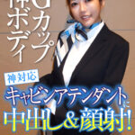 Thumbnail of related posts 032