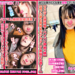 Thumbnail of related posts 113