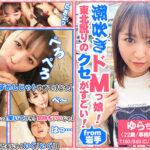 Thumbnail of related posts 198
