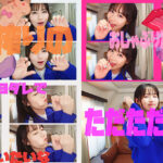 Thumbnail of related posts 186