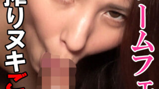 Thumbnail of post image 117