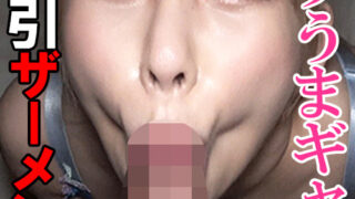 Thumbnail of post image 126