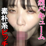 Thumbnail of related posts 012