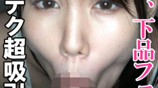Thumbnail of post image 009