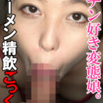 Thumbnail of related posts 151