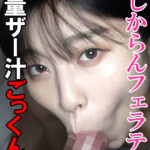 Thumbnail of related posts 195