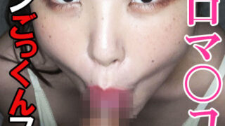 Thumbnail of post image 013