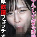 Thumbnail of related posts 066