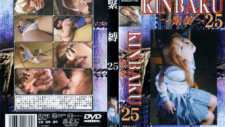 Thumbnail of post image 063