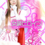 Thumbnail of related posts 160