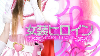 Thumbnail of post image 006