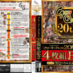 Thumbnail of related posts 009