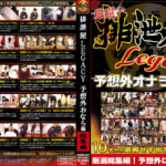 Thumbnail of related posts 062