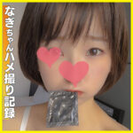 Thumbnail of related posts 041