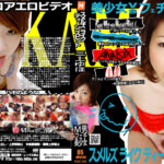 Thumbnail of related posts 010