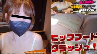 Thumbnail of post image 088