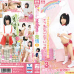 Thumbnail of related posts 190