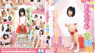 Thumbnail of post image 151