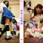 Thumbnail of related posts 057