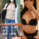 Thumbnail of related posts 081