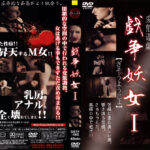 Thumbnail of related posts 055