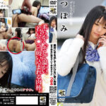 Thumbnail of related posts 163