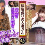 Thumbnail of related posts 194