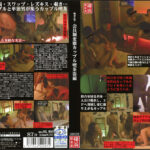 Thumbnail of related posts 093