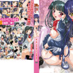 Thumbnail of related posts 187