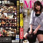 Thumbnail of related posts 102