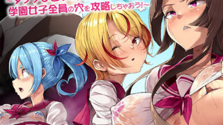Thumbnail of post image 036