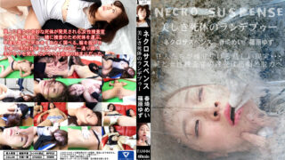 Thumbnail of post image 067