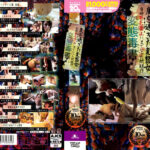Thumbnail of related posts 023