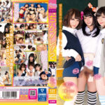 Thumbnail of related posts 069