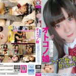 Thumbnail of related posts 087