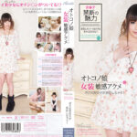 Thumbnail of related posts 115