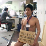 Thumbnail of related posts 140