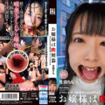 Thumbnail of related posts 140
