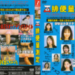 Thumbnail of related posts 141