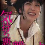 Thumbnail of related posts 037